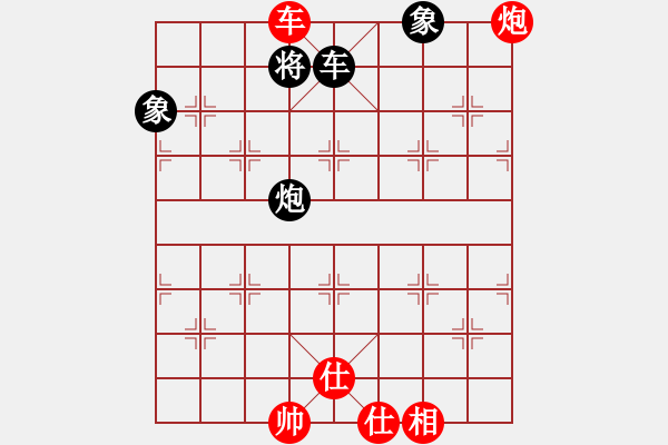 象棋棋譜圖片：桂林將帥(8段)-勝-棋亭大圣(2段) - 步數(shù)：109 