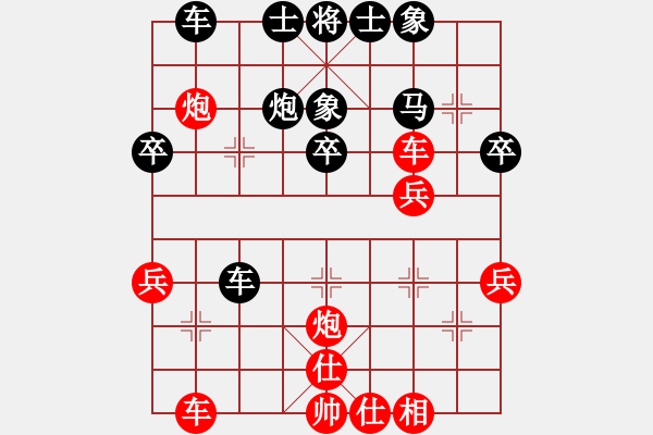 象棋棋譜圖片：桂林將帥(8段)-勝-棋亭大圣(2段) - 步數(shù)：50 