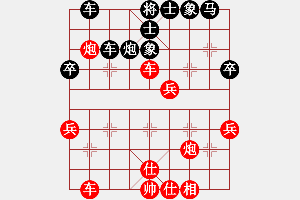 象棋棋譜圖片：桂林將帥(8段)-勝-棋亭大圣(2段) - 步數(shù)：60 