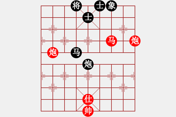 象棋棋譜圖片：想李(4段)-勝-打帶(3段) - 步數(shù)：90 