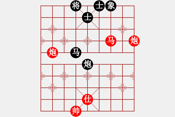 象棋棋譜圖片：想李(4段)-勝-打帶(3段) - 步數(shù)：91 