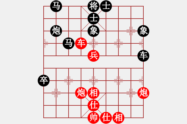 象棋棋譜圖片：小小爬山虎(無極)-負(fù)-雪晴(無極) - 步數(shù)：93 