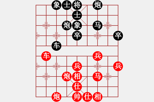 象棋棋谱图片：广东 许银川 和 上海 万春林 - 步数：50 