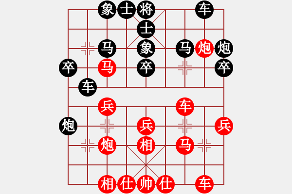 象棋棋譜圖片：何榮耀 先勝 鄭亞生 - 步數：30 