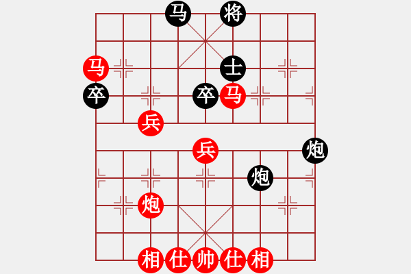 象棋棋譜圖片：何榮耀 先勝 鄭亞生 - 步數：60 