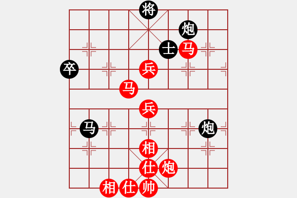 象棋棋譜圖片：何榮耀 先勝 鄭亞生 - 步數：90 