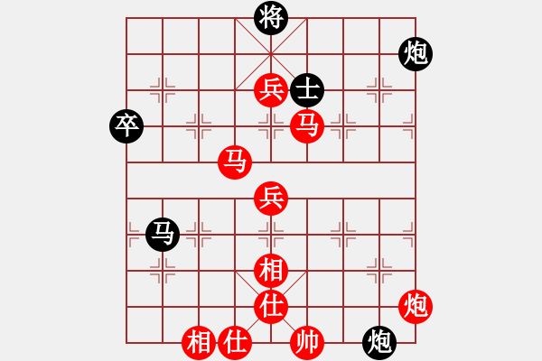 象棋棋譜圖片：何榮耀 先勝 鄭亞生 - 步數：99 