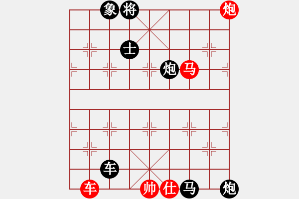 象棋棋譜圖片：閑來一局20150927 - 步數(shù)：0 