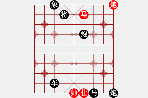 象棋棋譜圖片：閑來一局20150927 - 步數(shù)：10 