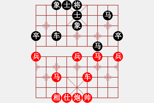 象棋棋譜圖片：風(fēng)影飛翔(6段)-勝-安順大俠(8段) - 步數(shù)：60 