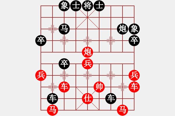 象棋棋譜圖片：水亦木(4段)-負(fù)-純棉布衣(9段) - 步數(shù)：37 