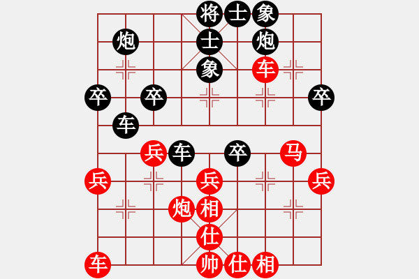 象棋棋譜圖片：少年軍長先負(fù)(河北)劉殿中 - 步數(shù)：60 