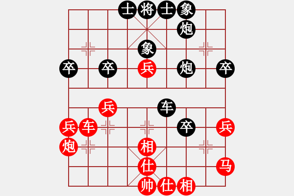 象棋棋譜圖片：少年軍長先負(fù)(河北)劉殿中 - 步數(shù)：80 