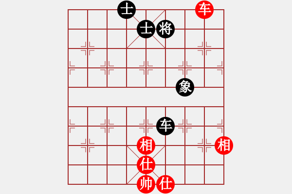 象棋棋譜圖片：六封四閉(北斗)-和-長沙滿哥(北斗) - 步數(shù)：100 