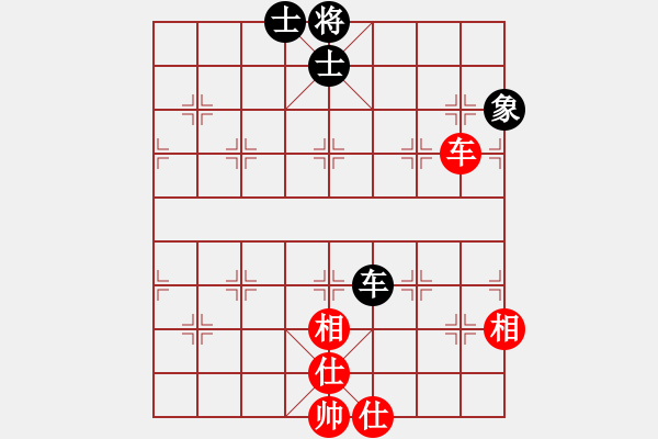 象棋棋譜圖片：六封四閉(北斗)-和-長沙滿哥(北斗) - 步數(shù)：110 