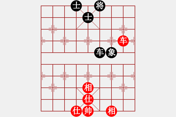 象棋棋譜圖片：六封四閉(北斗)-和-長沙滿哥(北斗) - 步數(shù)：120 