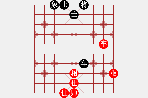 象棋棋譜圖片：六封四閉(北斗)-和-長沙滿哥(北斗) - 步數(shù)：130 