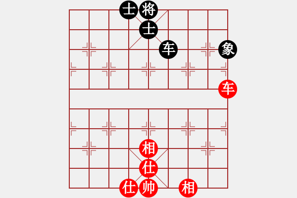 象棋棋譜圖片：六封四閉(北斗)-和-長沙滿哥(北斗) - 步數(shù)：160 