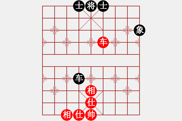 象棋棋譜圖片：六封四閉(北斗)-和-長沙滿哥(北斗) - 步數(shù)：170 