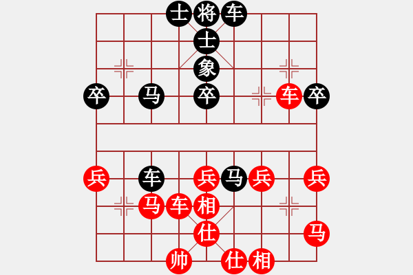 象棋棋譜圖片：六封四閉(北斗)-和-長沙滿哥(北斗) - 步數(shù)：50 