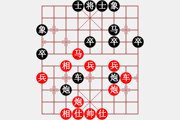 象棋棋譜圖片：無名之輩對布衣人 - 步數(shù)：50 