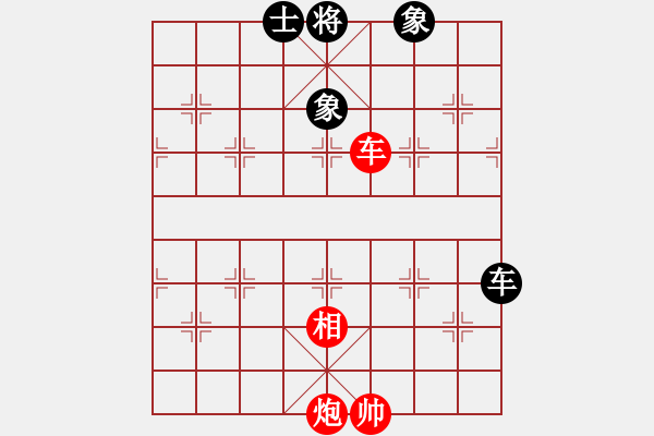 象棋棋譜圖片：總是輸(天帝)-勝-老王中王(月將)（左馬盤河急進(jìn)7卒，紅馬七進(jìn)六） - 步數(shù)：170 