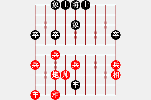 象棋棋譜圖片：總是輸(天帝)-勝-老王中王(月將)（左馬盤河急進(jìn)7卒，紅馬七進(jìn)六） - 步數(shù)：60 