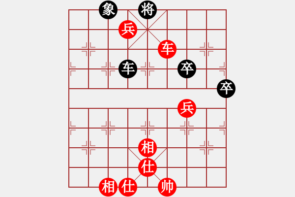 象棋棋譜圖片：朱龍奎 先勝 顏通進(jìn) - 步數(shù)：89 