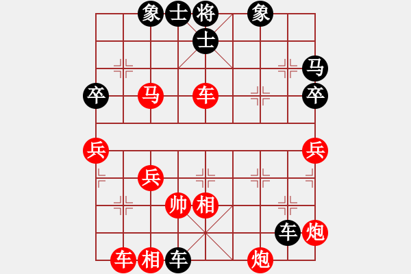 象棋棋譜圖片：齊格[787939203] -VS- 【中】醉棋渡河[609092485] - 步數(shù)：56 