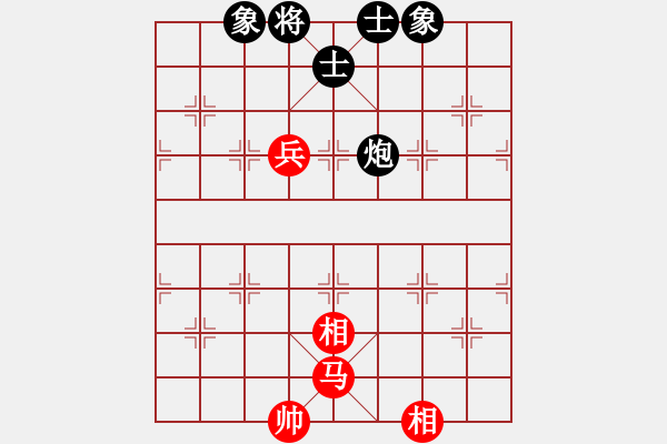 象棋棋譜圖片：誰敢來[851750786] -VS- 橫才俊儒[292832991] - 步數(shù)：103 