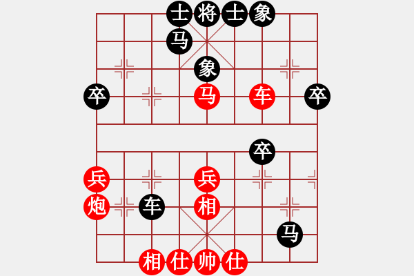 象棋棋譜圖片：05東莞鳳崗二季度象棋公開賽第九輪朱少鈞先和曹巖磊 - 步數(shù)：40 