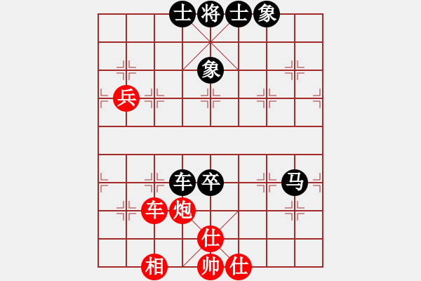 象棋棋譜圖片：05東莞鳳崗二季度象棋公開賽第九輪朱少鈞先和曹巖磊 - 步數(shù)：80 