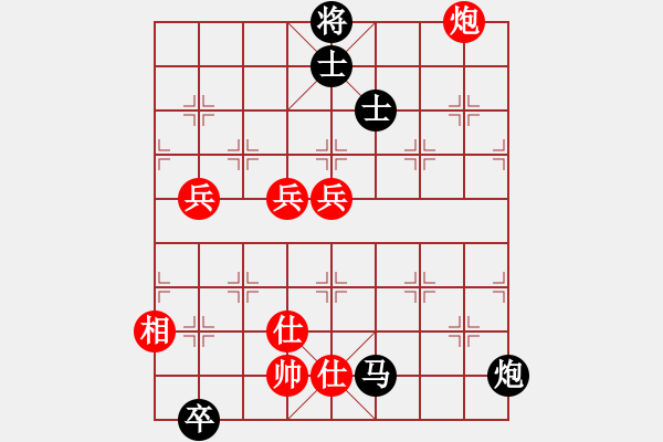 象棋棋譜圖片：俊友(9段)-和-龍虎霸(日帥) - 步數(shù)：120 