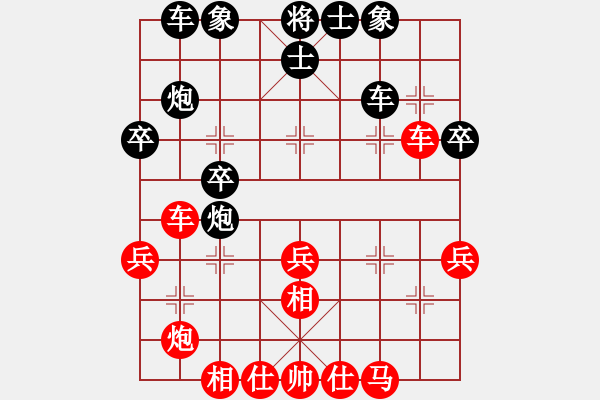 象棋棋譜圖片：屏風(fēng)馬應(yīng)五九炮進(jìn)七兵(業(yè)三升業(yè)四評(píng)測(cè)對(duì)局)我后勝 - 步數(shù)：50 