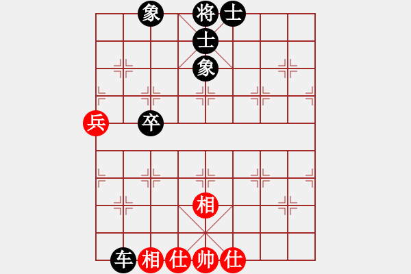 象棋棋譜圖片：屏風(fēng)馬應(yīng)五九炮進(jìn)七兵(業(yè)三升業(yè)四評(píng)測(cè)對(duì)局)我后勝 - 步數(shù)：72 