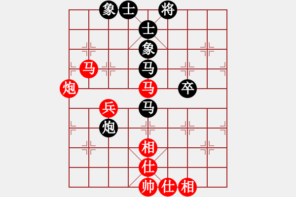 象棋棋譜圖片：峰峰無(wú)敵(6段)-和-巫山云雨(8段) - 步數(shù)：110 