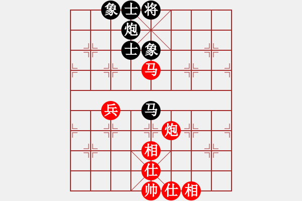 象棋棋譜圖片：峰峰無(wú)敵(6段)-和-巫山云雨(8段) - 步數(shù)：160 