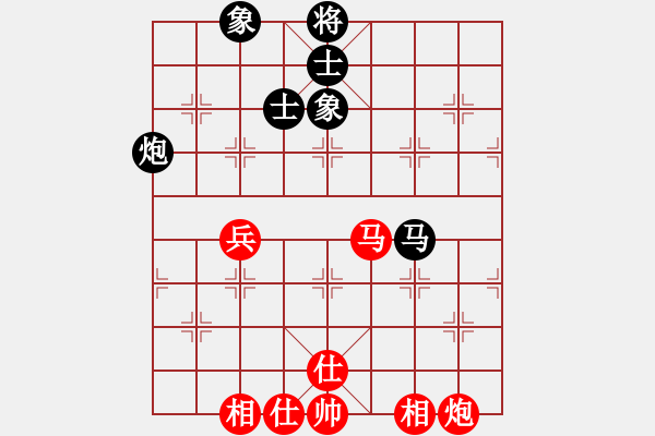 象棋棋譜圖片：峰峰無(wú)敵(6段)-和-巫山云雨(8段) - 步數(shù)：180 