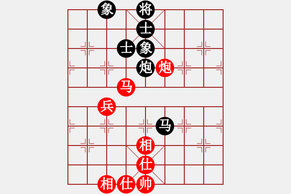 象棋棋譜圖片：峰峰無(wú)敵(6段)-和-巫山云雨(8段) - 步數(shù)：190 