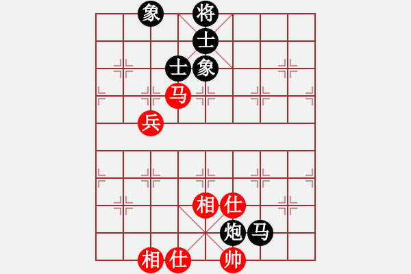 象棋棋譜圖片：峰峰無(wú)敵(6段)-和-巫山云雨(8段) - 步數(shù)：210 