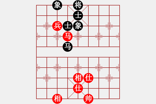 象棋棋譜圖片：峰峰無(wú)敵(6段)-和-巫山云雨(8段) - 步數(shù)：220 