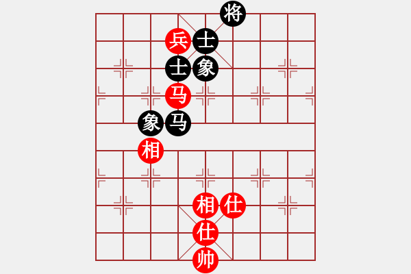 象棋棋譜圖片：峰峰無(wú)敵(6段)-和-巫山云雨(8段) - 步數(shù)：230 