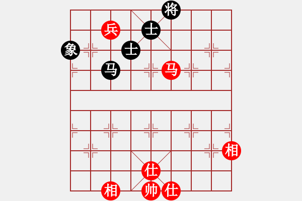 象棋棋譜圖片：峰峰無(wú)敵(6段)-和-巫山云雨(8段) - 步數(shù)：280 