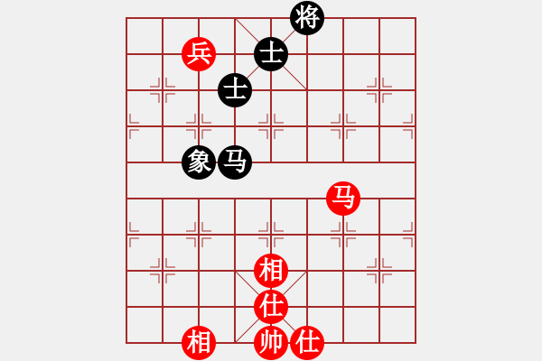 象棋棋譜圖片：峰峰無(wú)敵(6段)-和-巫山云雨(8段) - 步數(shù)：290 