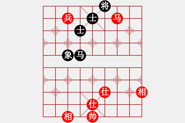 象棋棋譜圖片：峰峰無(wú)敵(6段)-和-巫山云雨(8段) - 步數(shù)：310 