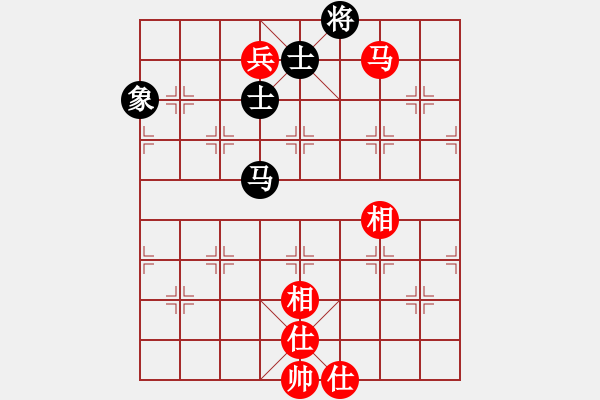 象棋棋譜圖片：峰峰無(wú)敵(6段)-和-巫山云雨(8段) - 步數(shù)：320 