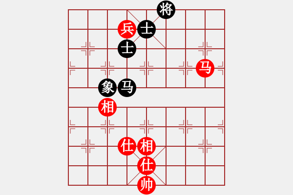 象棋棋譜圖片：峰峰無(wú)敵(6段)-和-巫山云雨(8段) - 步數(shù)：330 