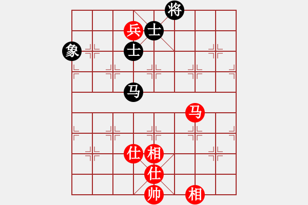 象棋棋譜圖片：峰峰無(wú)敵(6段)-和-巫山云雨(8段) - 步數(shù)：360 