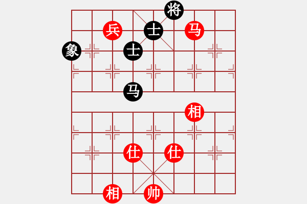 象棋棋譜圖片：峰峰無(wú)敵(6段)-和-巫山云雨(8段) - 步數(shù)：377 