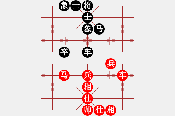 象棋棋谱图片：北京 唐丹 和 河南 刘欢 - 步数：110 